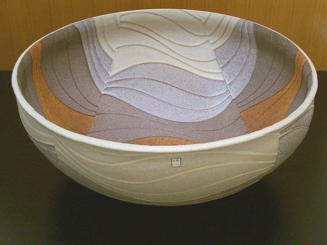 上野焼（あがのやき）：陶芸作家 世良彰彦